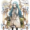 flat750x075f pad750x1000f8f8f8 41 - Witch Hat Atelier Merch