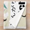 urblanket medium foldwide portraitx1000.1u8 12 - Witch Hat Atelier Merch