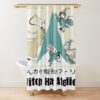 urshower curtain closedsquare1000x1000.1 33 - Witch Hat Atelier Merch