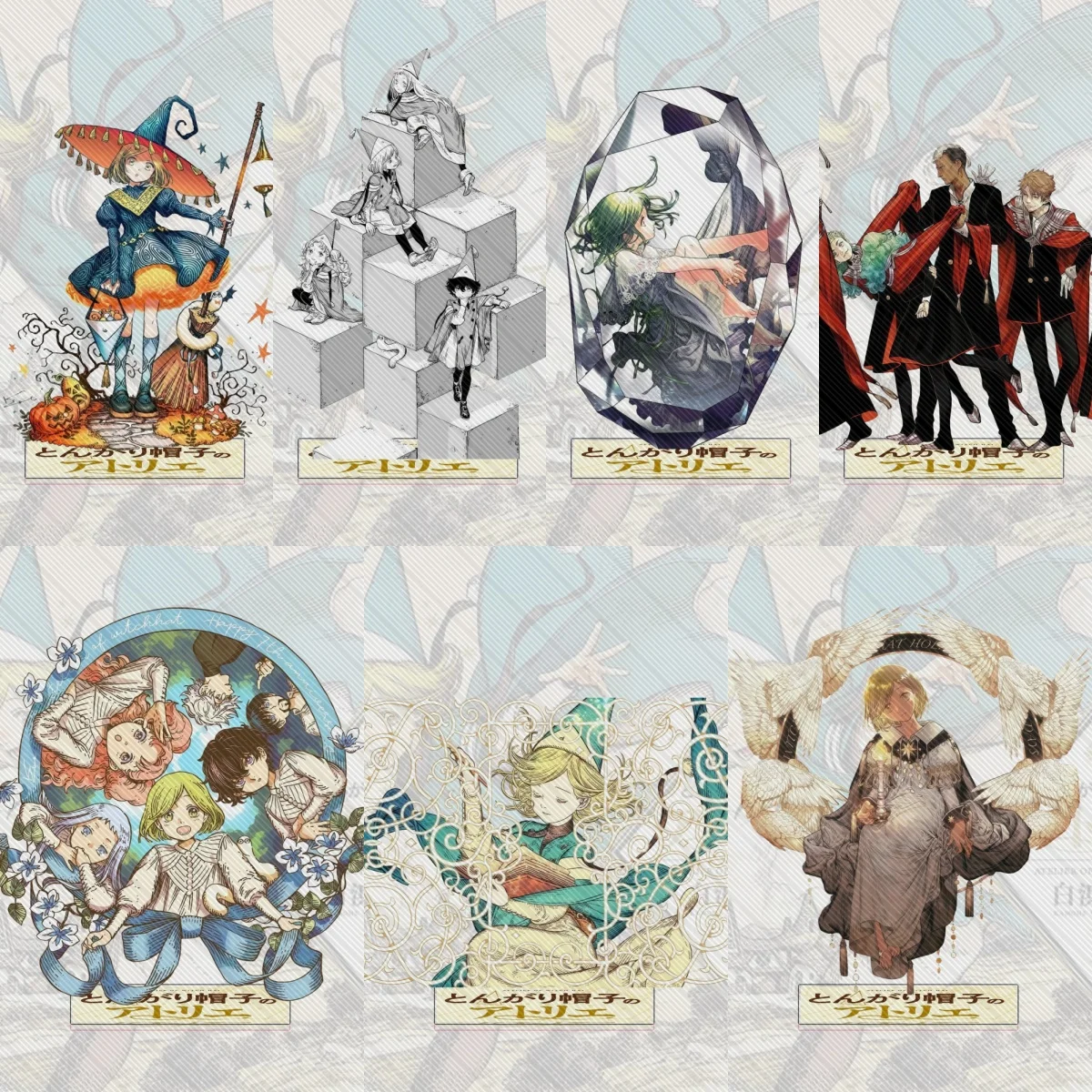 15CM Anime Witch Hat Atelier Acrylic Stand Model Cosplay Characters